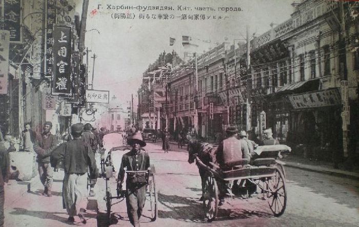 Харбин: зачем русские построили город в Китае? Харбин: зачем русские построили город в Китае?