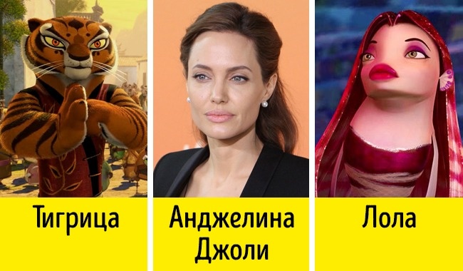 Эти 16 актеров удивительно похожи на персонажей, которых озвучивают Эти 16 актеров удивительно похожи на персонажей, которых озвучивают