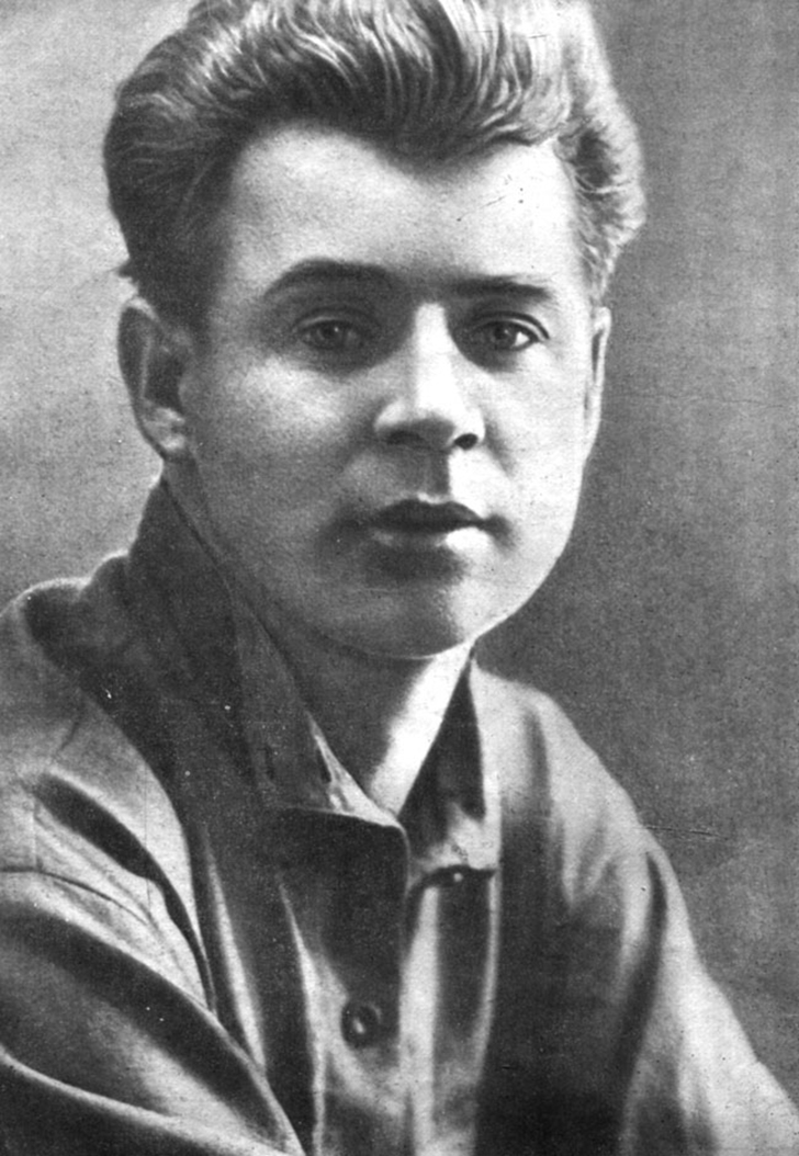 История жизни Сергея Есенина История жизни Сергея Есенина