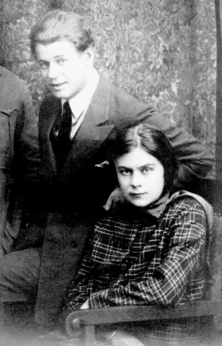История жизни Сергея Есенина История жизни Сергея Есенина