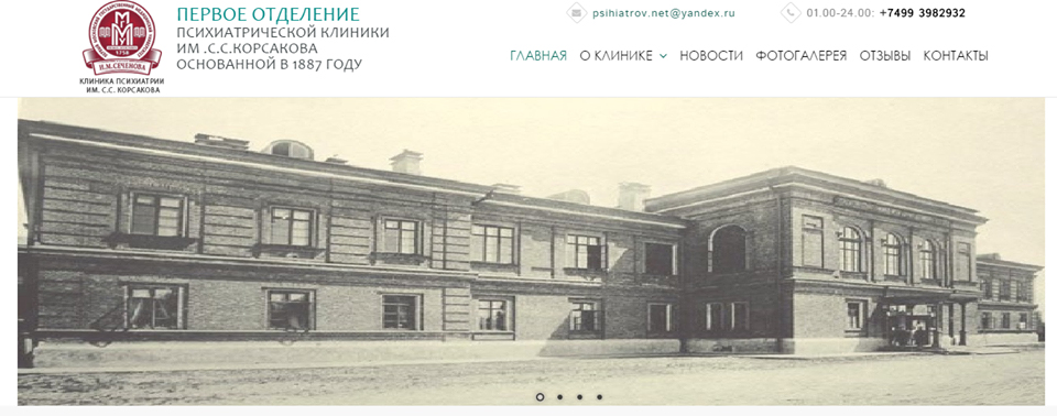 История жизни Сергея Есенина История жизни Сергея Есенина