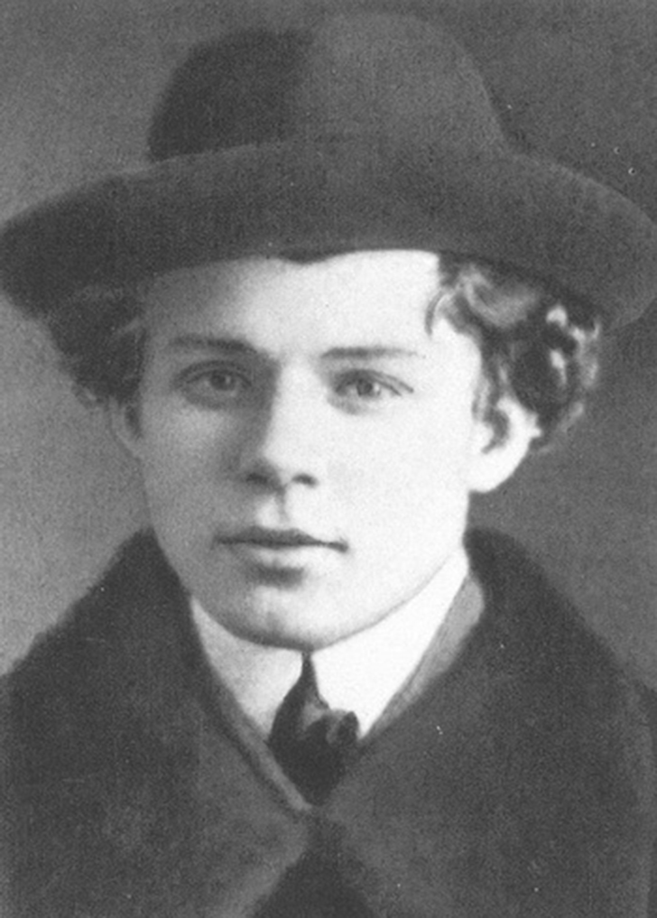 История жизни Сергея Есенина История жизни Сергея Есенина
