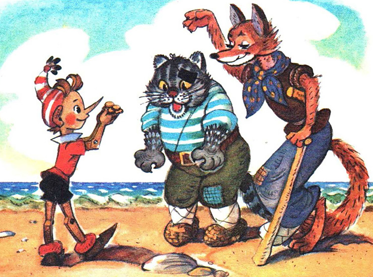 Сказки советских писателей, которые являются плагиатом Сказки советских писателей, которые являются плагиатом