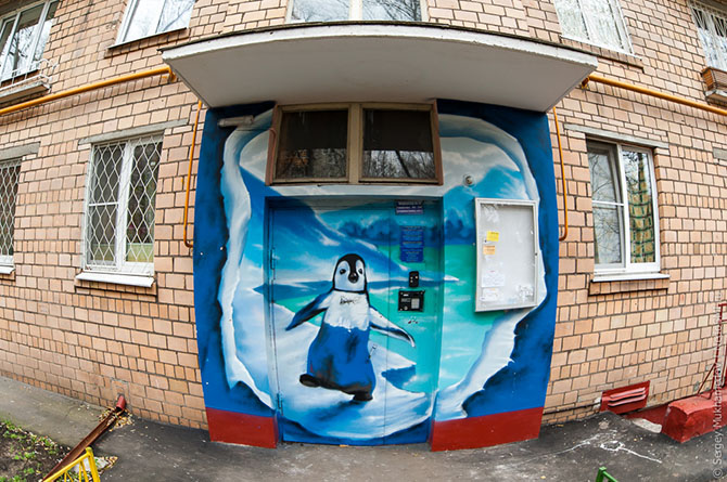 Подъездная живопись Подъездная живопись