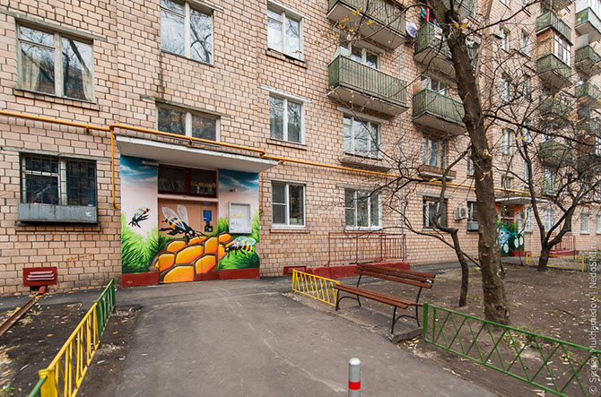 Подъездная живопись Подъездная живопись