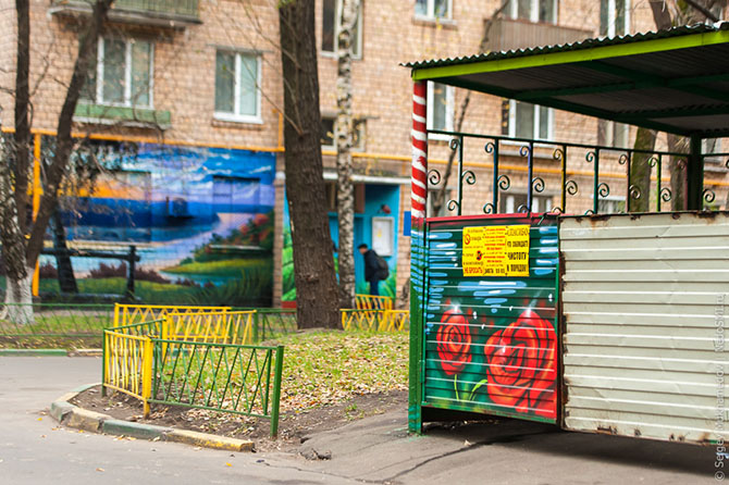 Подъездная живопись Подъездная живопись