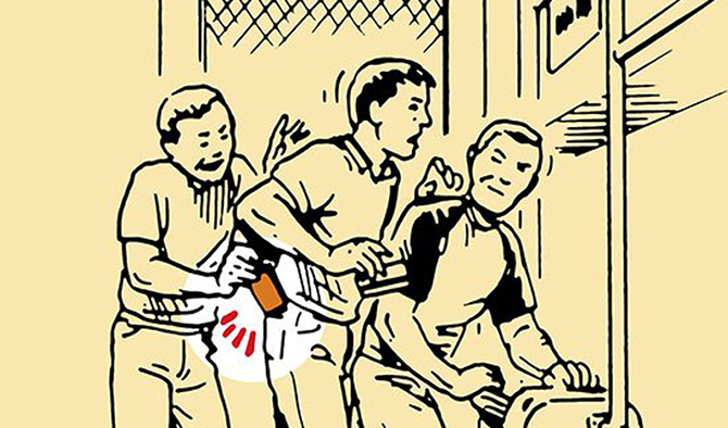 Как избежать карманной кражи Как избежать карманной кражи
