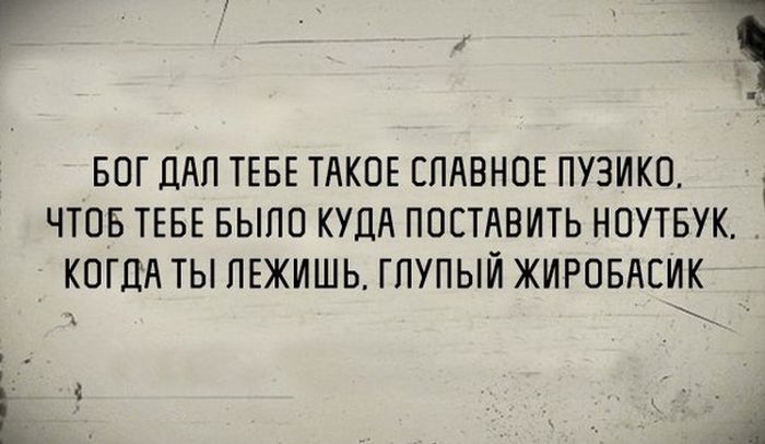 Порция картинок