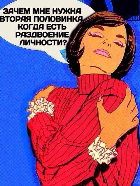 Порция картинок
