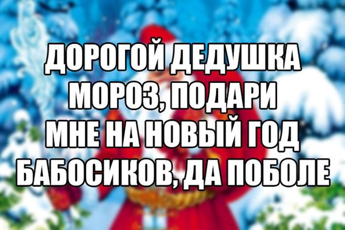 Порция картинок