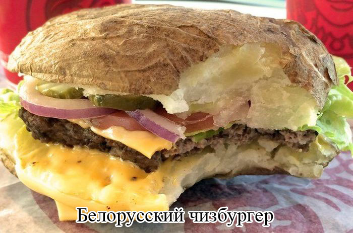 Прикольные картинки (83 фото)