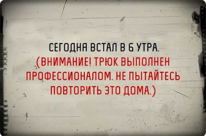 Прикольные картинки (83 фото)