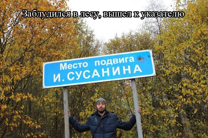 Прикольные картинки (83 фото)