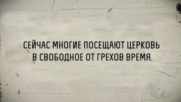 Порция картинок