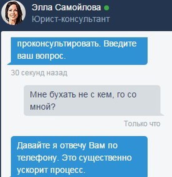 Порция картинок
