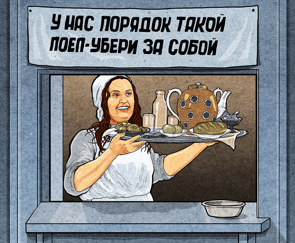Сериал «Друзья» отправили в СССР Сериал «Друзья» отправили в СССР