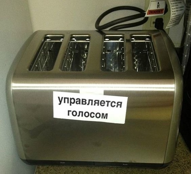 Розыгрыши и выходки близких людей, которые жутко бесят многих из нас