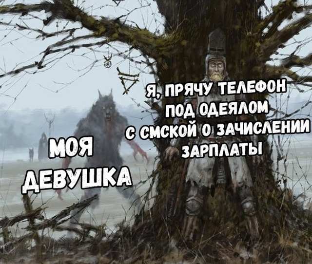 Прикольные картинки