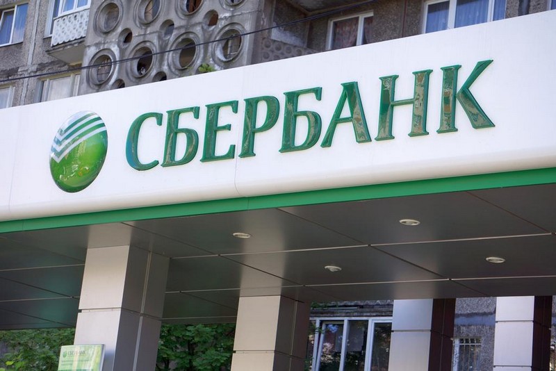 Антирейтинг 2018: компании, не уважающие своих клиентов Антирейтинг 2018: компании, не уважающие своих клиентов