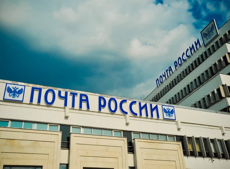 Антирейтинг 2018: компании, не уважающие своих клиентов Антирейтинг 2018: компании, не уважающие своих клиентов