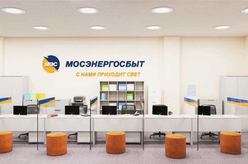 Антирейтинг 2018: компании, не уважающие своих клиентов Антирейтинг 2018: компании, не уважающие своих клиентов