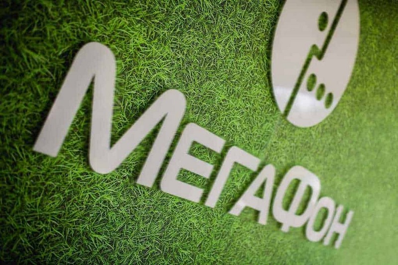 Антирейтинг 2018: компании, не уважающие своих клиентов Антирейтинг 2018: компании, не уважающие своих клиентов