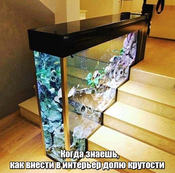 С перфекционизмом по жизни!