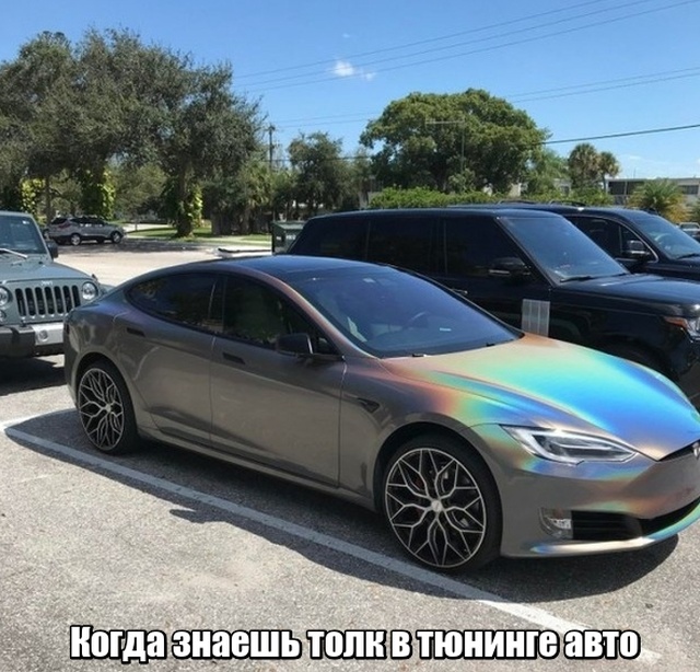С перфекционизмом по жизни!