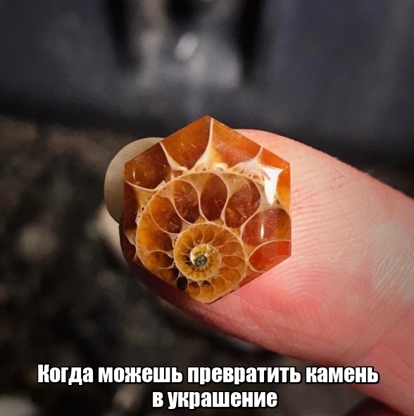 С перфекционизмом по жизни!
