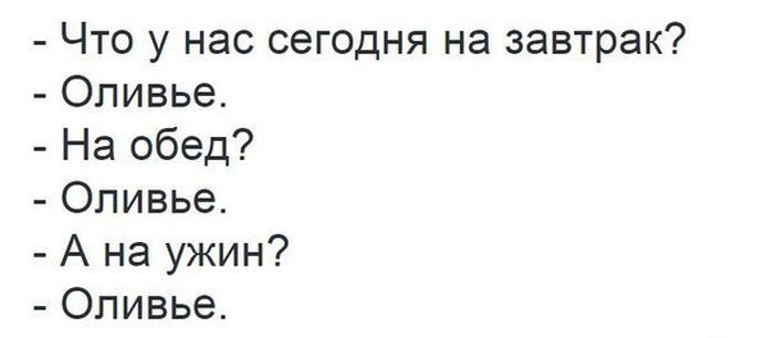 Порция картинок