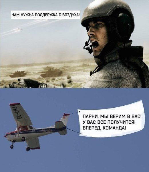 Порция картинок