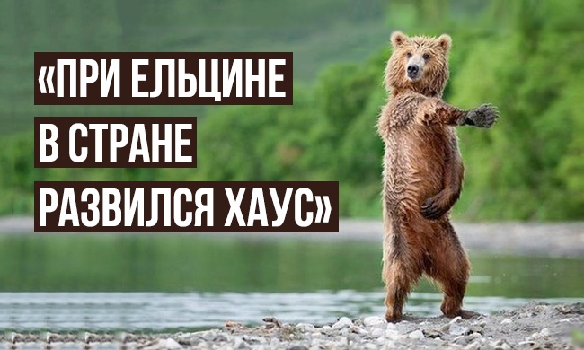 Перлы из ЕГЭ Перлы из ЕГЭ