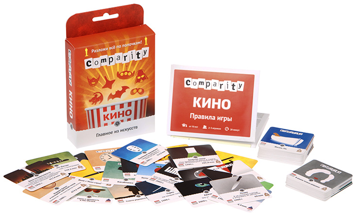Лучшие настольные игры для любой компании Лучшие настольные игры для любой компании