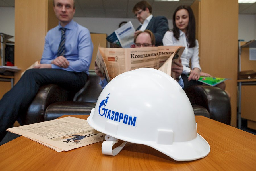 Один день из жизни центрального офиса Газпрома Один день из жизни центрального офиса Газпрома