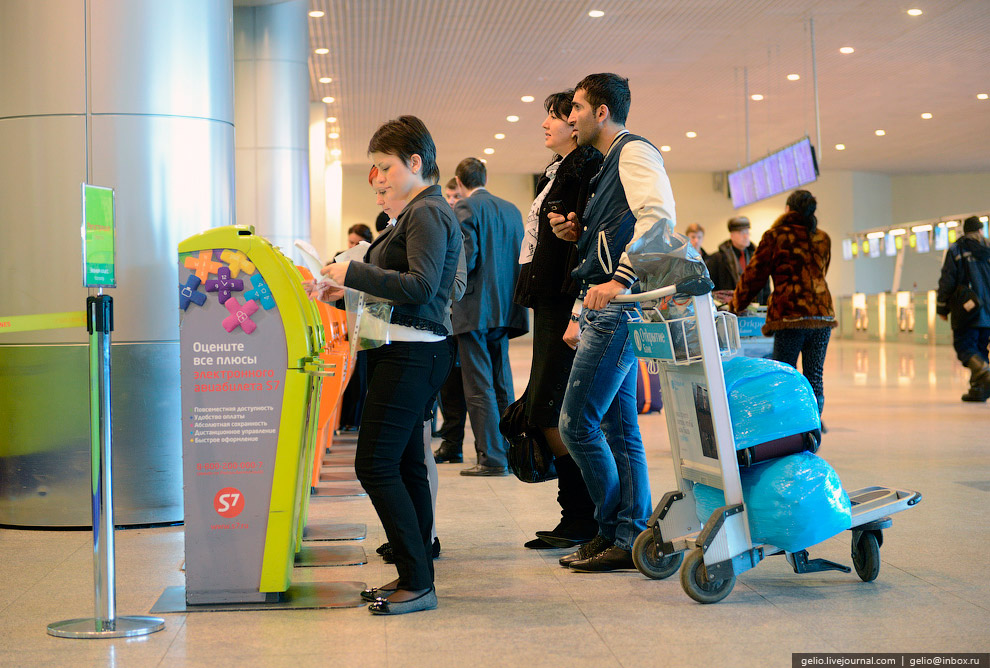Авиакомпания S7 Airlines Авиакомпания S7 Airlines