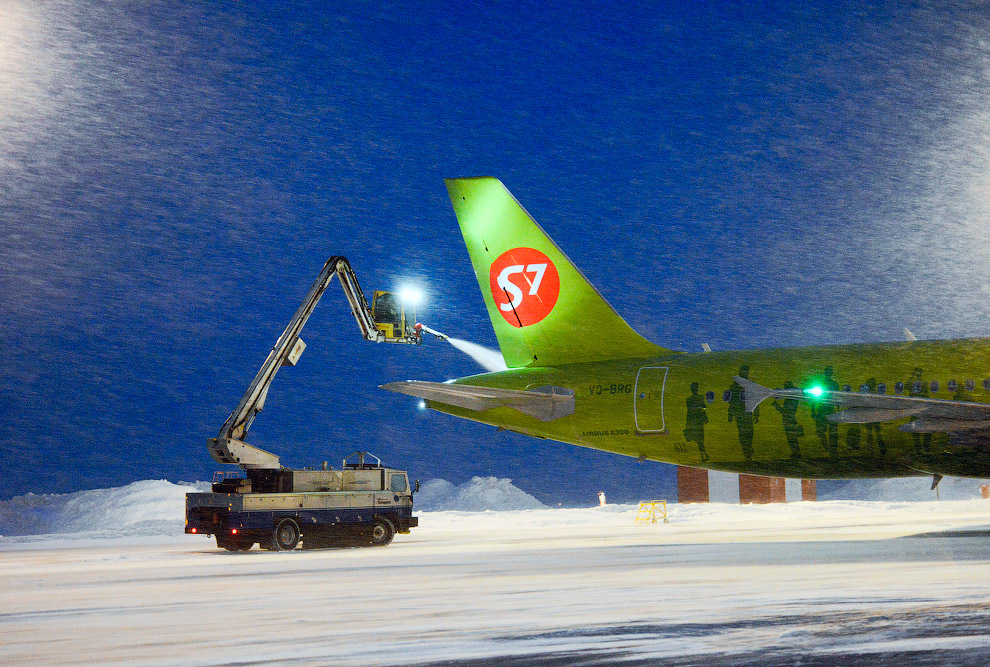 Авиакомпания S7 Airlines Авиакомпания S7 Airlines