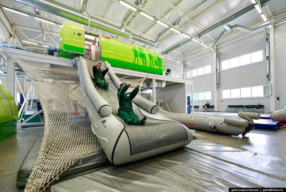 Авиакомпания S7 Airlines Авиакомпания S7 Airlines