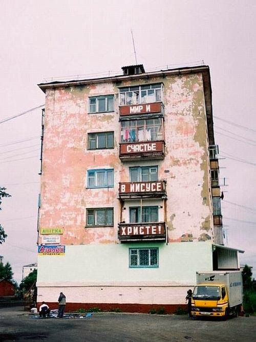 Прикольные картинки (67 фото)