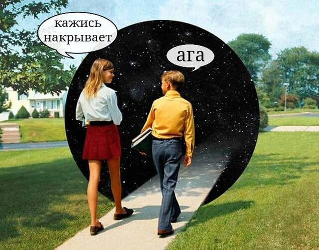 Порция картинок