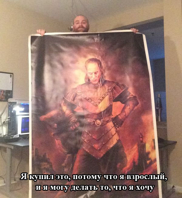 Порция картинок
