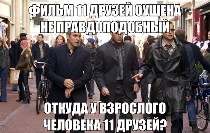 Порция картинок