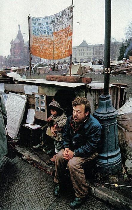 СССР в 1990 году глазами National Geographic СССР в 1990 году глазами National Geographic