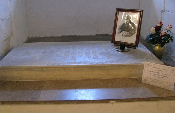 Внебрачные дети русских императриц Внебрачные дети русских императриц