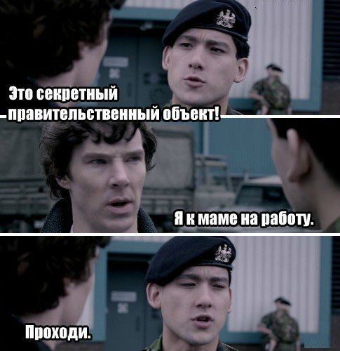Прикольные картинки