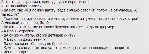 Прикольные картинки (53 фото)