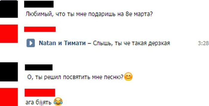 Порция картинок