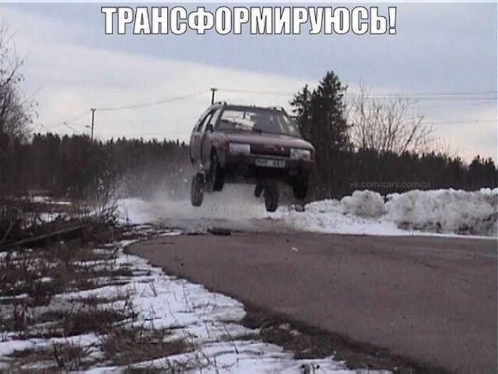Порция картинок