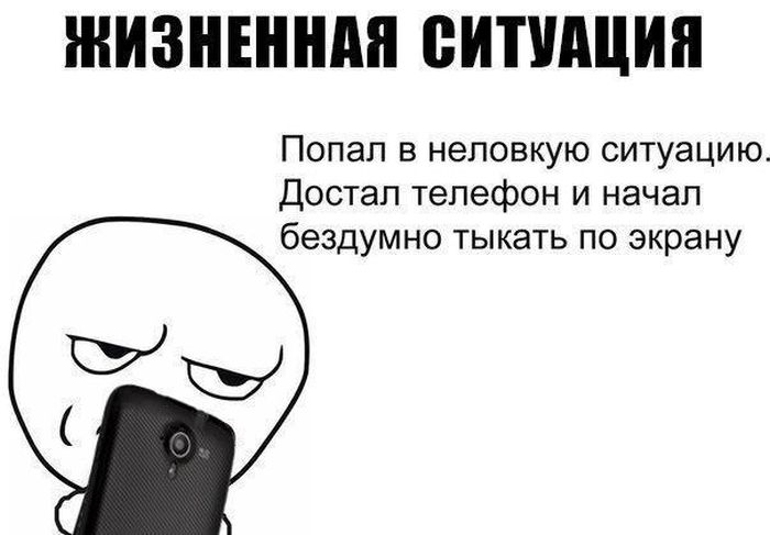 Порция картинок