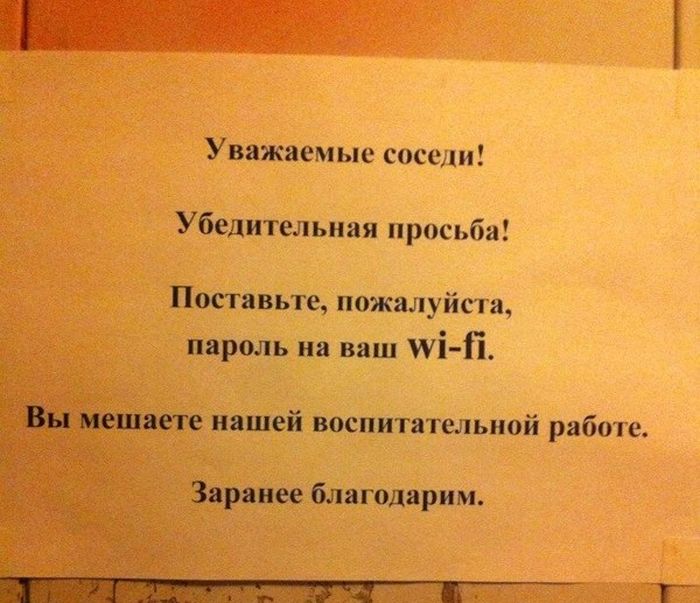Порция картинок