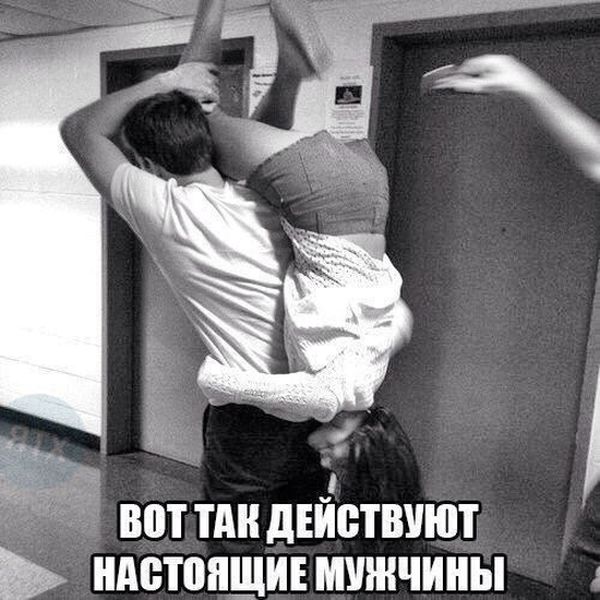 Порция картинок